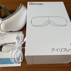 アイリフレッシュの画像