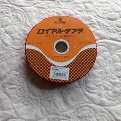 リボン　未使用　赤色
