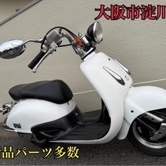 ジョーカー90 実動 整備済み