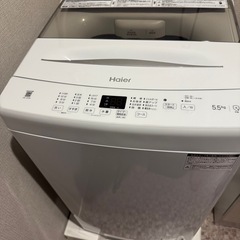 洗濯機