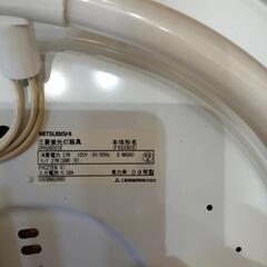 電灯の画像