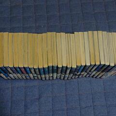 鋼の錬金術師全巻27冊+3冊セットの画像