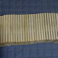 鋼の錬金術師全巻27冊+3冊セットの画像