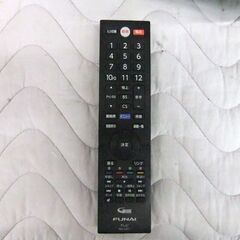 FUNAI 液晶テレビ 32インチ 2018年製 FL-32H2010 フナイ 32型 TV テレビ 札幌市厚別区 厚別店の画像