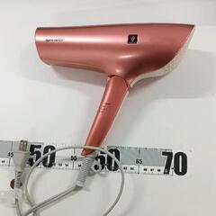0505-063 ヘアドライヤー