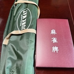 麻雀牌 マット 新品