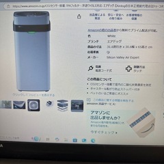 お買い得！ほぼ新品！　Airdog X5Dの画像