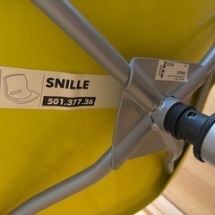 7/19廃棄どなたかもらってくださいIKEA イス　チェア　SNILLE   グリーンの画像