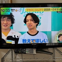 SHARP 液晶テレビ　32インチ
