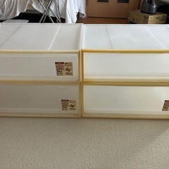 【無料】無印良品 収納ケース×4