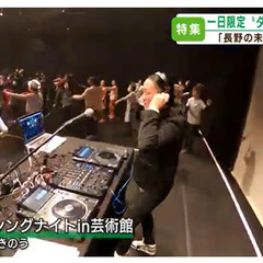 ディスコダンス(簡単ステップ)を習いませんか？高齢者・中高年の運動不足解消💕の画像