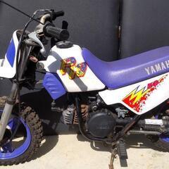 キッズバイク　ヤマハPW50
