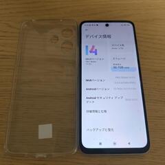 redmi12 4G+128G美品
