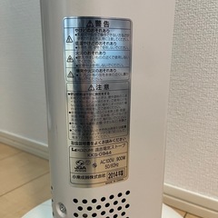 あげます ヒーター 遠赤電気ストーブ KOIZUMIの画像