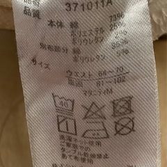 マタニティパンツM sizeの画像