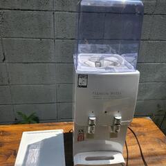 早い者勝ち　ウォーターサーバー