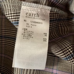 earth ワンピースの画像