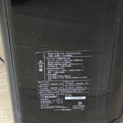 シャープ　加湿空気清浄機の画像