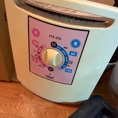 布団乾燥機