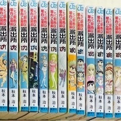 こち亀コミックス多数(1~200巻抜け有) バラ売り 50円/冊の画像
