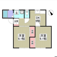 【🔑入居費用13万円🔑】✨物件数No.1✨ 🔥ＪＲ⽇光線 …