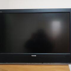 東芝32型液晶テレビ
