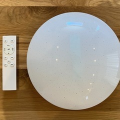 調光リモコン付きシーリングライト