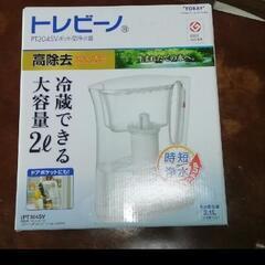 中古品　トレビーノ　PT304SV