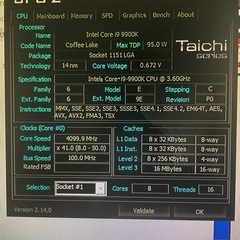 core i9 9900K CPU