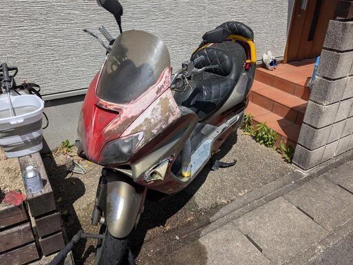フォルツァ カスタム 現車確認、お願いします！値引きします
