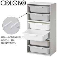 カラーボックス　引き出し6個セットの画像