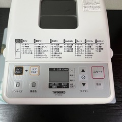ホームベーカリー　パン焼き器　 