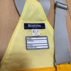 キッズスキーウェア130サイズの画像