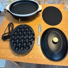 【美品】BRUNO オーバルホットプレートの画像
