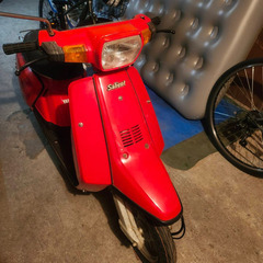 実動 原付 ヤマハ サリアン50cc 