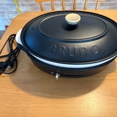 【美品】BRUNO オーバルホットプレートの画像