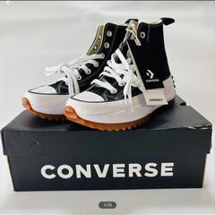 CONVERSE