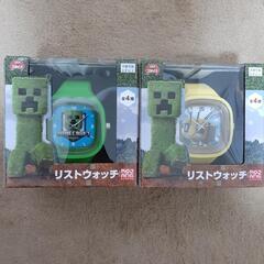 マインクラフト　 GIGO限定品　リストウォッチ二個セット　新品...