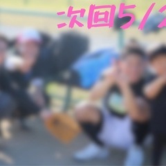 川口市_エンジョイ野球⚾️  20代〜30代 社会人🌈  …