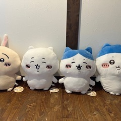 ちいかわ　ぬいぐるみ　4つ