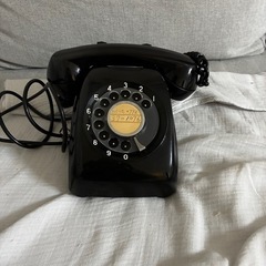 黒電話 昭和レトロ アンティーク 電話機