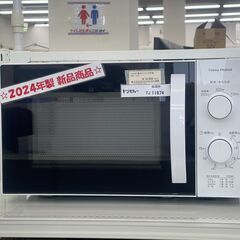 電子レンジ　TJ11674