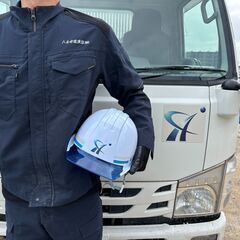 ▼正社員：配管工事スタッフ【未経験OK】▼今後も安定した需要が見込まれている業界で、一生モノの技術を身に着けよう！の画像