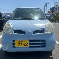 車検あり　13万キロ代　