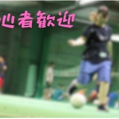 ⚽️蕨市_エンジョイフットサル⚽️　社会人〜初心者歓迎⚽️  #フットサル - スポーツ