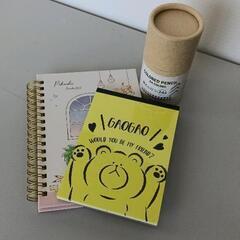 0505-124 文房具セット