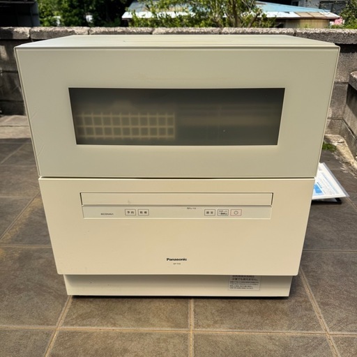 パナソニック食洗機【NP-TH4】2021年製