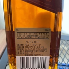 ★お値下げ中★【未開封】ジョニーウォーカー　ウィスキー　お酒の画像