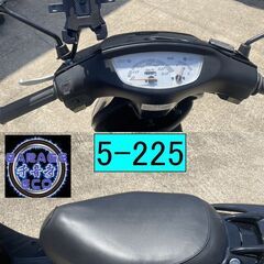 買い取り、下取り大歓迎!!保証付き車両になります♪　愛知県公安委員会登録業者(オートバイ商)☆GARAGE-ECO千音寺☆軽整備＆点検済み☆ライブディオAF35 ZX黒　5-225名古屋市中川区より!!の画像