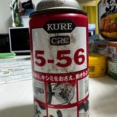 5-56